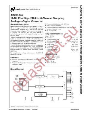 ADC12048CIVF/NOPB datasheet  